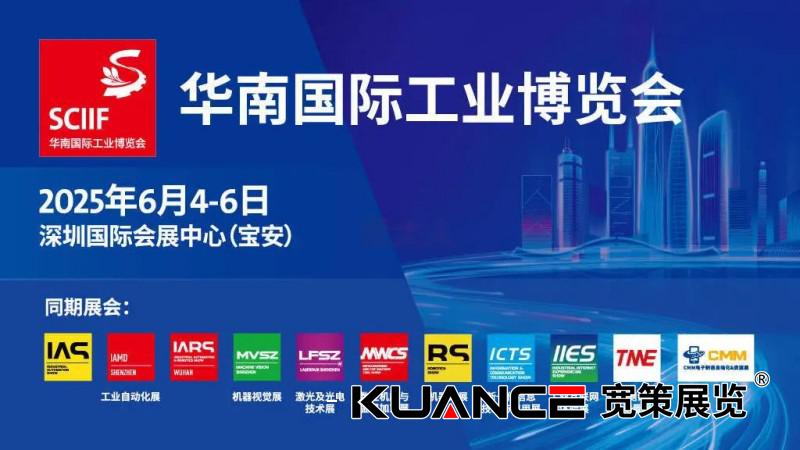 微信圖片_20250603085215.jpg