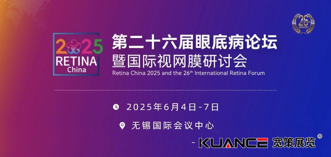 微信圖片_20250603133630.jpg