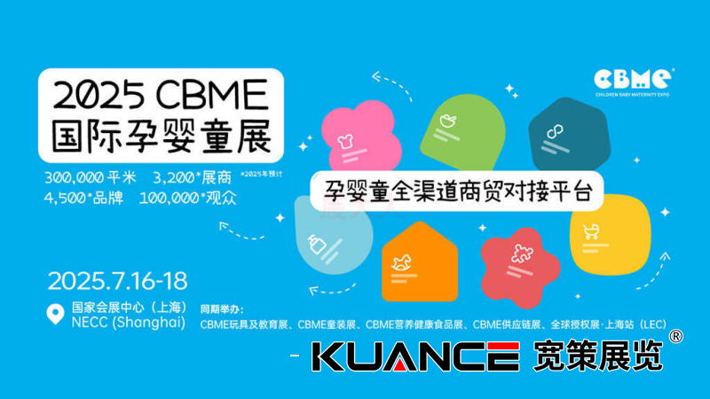 微信圖片_2025-07-14_110005_833.png