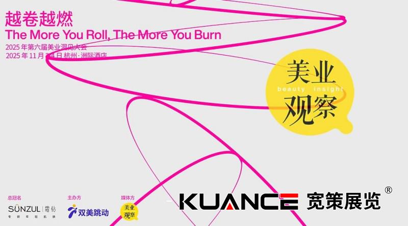 1762221344467884.jpg 微信圖片_2025-11-04_090434_747.jpg